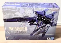 2026年最新】metal build gnアームズ type-eの人気アイテム - メルカリ