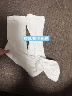 Item thumbnail for item c6694f04-732a-4e64-a70c-368ea99f09fa