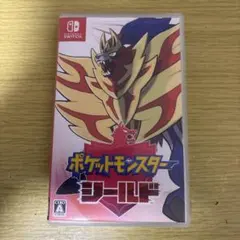 ポケットモンスター シールド Nintendo Switch ソフト