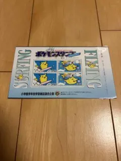 ポケモン ミュウ 記念スタンプシート - メルカリ