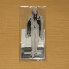 極悪特区　アクリルスタンド　白百舌鳥理仁