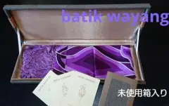 batik wayang スカーフ 高級シルク ベディックワヤン