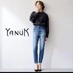 ヤヌークハイウエスト スリム テーパード RUTH FNB サイズ　23