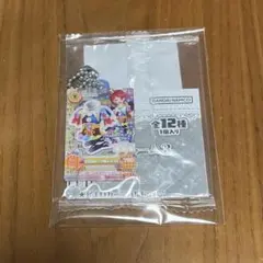 アイカツ！ だれでもアイドル活動アクリルチャーム3 一ノ瀬かえで