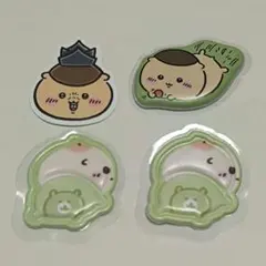 ちいかわベビー おしりもっちりフレークシール くりまんじゅう