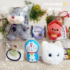 【6点】ぬいぐるみ マスコット プライズ まとめ売り