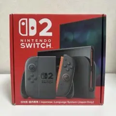 【美品】Nintendo Switch2 セット 付属品新品
