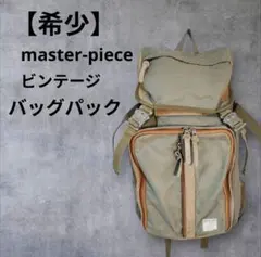 Item thumbnail for item 5d60f886-b07a-4db3-bad0-7ec50405a234