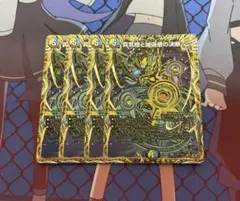 真気楼と誠偽感の決断 パーフェクトペテンシー プロモ - メルカリ