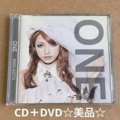 2025年最新】後藤真希dvdの人気アイテム - メルカリ