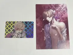 2026年最新】イケメン王子 イヴの人気アイテム - メルカリ