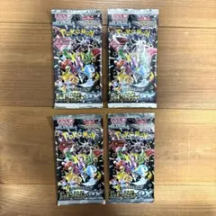 ポケモンカード　パック　まとめ売り