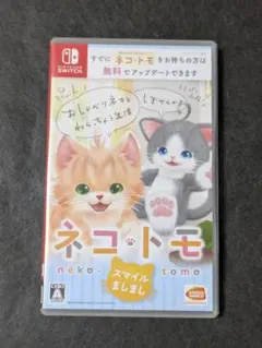 ボル様 リクエスト 2点 まとめ商品