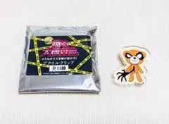 踊る大捜査線 N.E.W アクリルクリップ セブンベア 憤怒