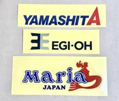 ちゃありい様 リクエスト 2点 まとめ商品