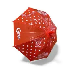 【非売品】　来場者限定　カープ傘