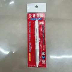 Item thumbnail for item 13962dca-12fb-43b9-bd70-aaf192abd1b4