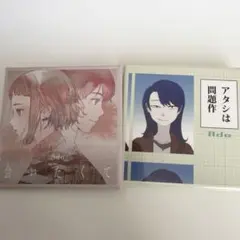 Item thumbnail for item e87168cb-8e89-48e4-b7da-2eeedbd6d126