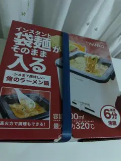 Item thumbnail for item 547d33ca-d123-4c3c-a82e-dc94597feda2