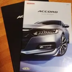 ホンダ　10代目アコード カタログ＆ACカタログセットのサムネイル