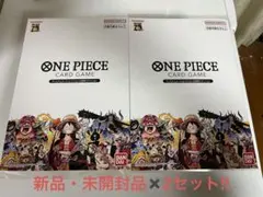 ワンピースカードゲーム　プレミアムカードコレクション25周年エディション