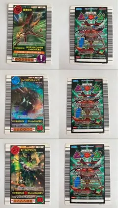 ムシキングわざカードセット