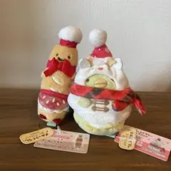 [新品]すみっコぐらし。てのりぬいぐるみ。クリスマス。 パン店長、ぺんぎん？。
