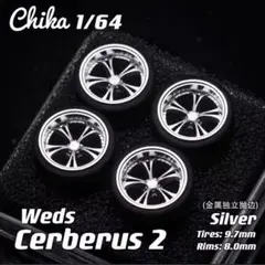1/64 EGwheels WED Cerberus2 風 ホイール ミニカー 1/64 EGwheels Work VSKF 風 ホイール ミニカー - メルカリ