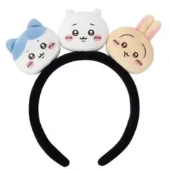 ちいかわパーク ぬいぐるみカチューシャ ちいかわ　ハチワレ おかおカチューシャ