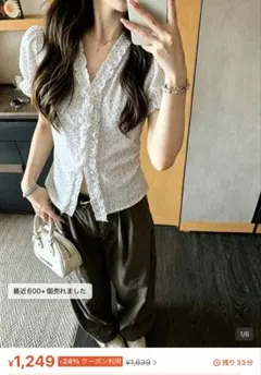 SHEIN Vネック フリル 半袖 ブラウス 小花柄 ホワイトのサムネイル