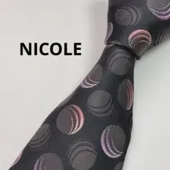 Item thumbnail for item fd44cb7a-2e47-4cd2-bffc-4b2eda5167c0