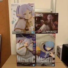 葬送のフリーレン　MAXIMATIC　ヒンメル　フリーレン その他