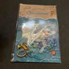 サンリオ ぷかぷかアクリルキーホルダー シナモロール