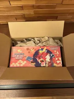 ポケモンセンター ヒロシマ スペシャルBOX