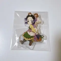 鬼滅の刃 実りの秋まつり 2025 胡蝶しのぶ アクリルスタンド