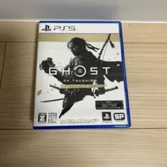 GHOST OF TSUSHIMA DIRECTOR'S CUT PS5ソフト