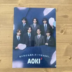 AOKI クリアファイル なにわ男子コラボ