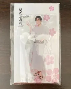 目黒蓮　アクリルスタンド　滝沢歌舞伎　アクスタ