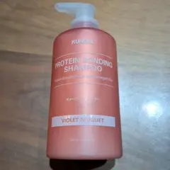 KUNDAL PROTEIN BONDING シャンプーのサムネイル