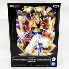 【新品・未開封】ドラゴンボールZ ドッカンバトル10周年 超ゴジータ フィギュアのサムネイル