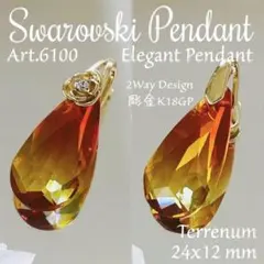 Item thumbnail for item 7bb91891-3f49-41a4-9749-90e76a78938e