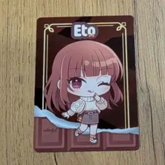 CIAO様 リクエスト 2点 まとめ商品