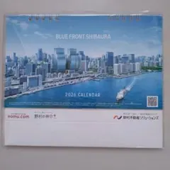 Item thumbnail for item ae631044-52ef-4190-ac4b-51a0c86d8dd1