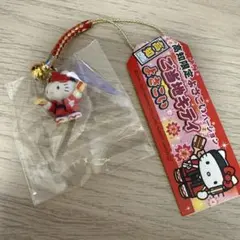 ご当地キティ 根付けストラップ 高知 よさこい