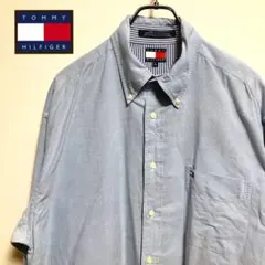 TOMMY HILFIGER シャツ 古着 ワンポイントロゴ 長袖 メンズ L