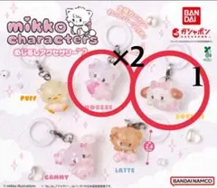 mikko characters めじるしアクセサリー 2ムースとスフレのセット