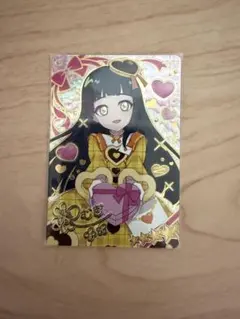 ひみつのアイプリ　バレンタインレターイエロー　つむぎ　サイン　パラレル