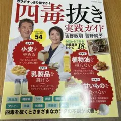 Item thumbnail for item 7e6dfc9d-0667-494c-9b1f-a545b6979231