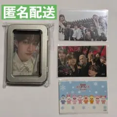 Stray Kids スキズ 2025年度 FC更新特典 トレカ マルチ缶ケースのサムネイル