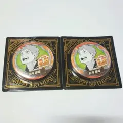 【新品未開封】ハイキュー バースデイ 2024 缶バッジ 日向翔陽 2個
